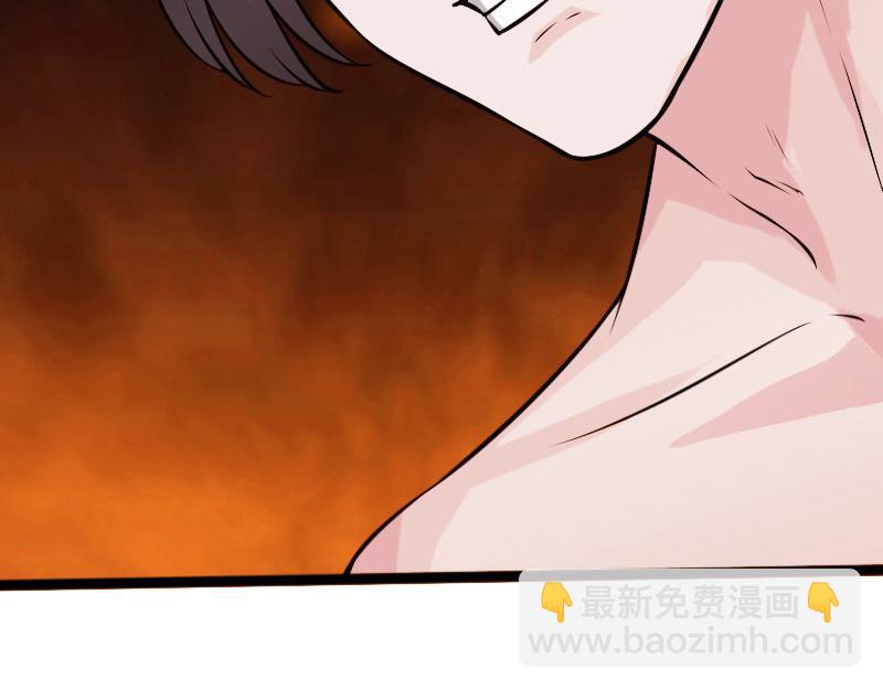 最终话7