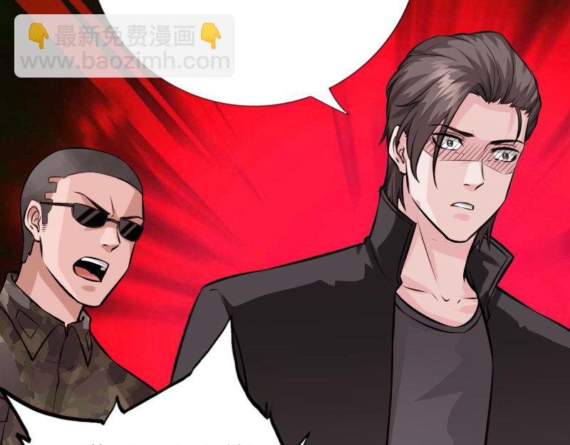 最终话70