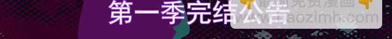 最终话72
