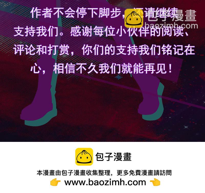 最终话74