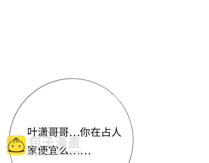 最终话9