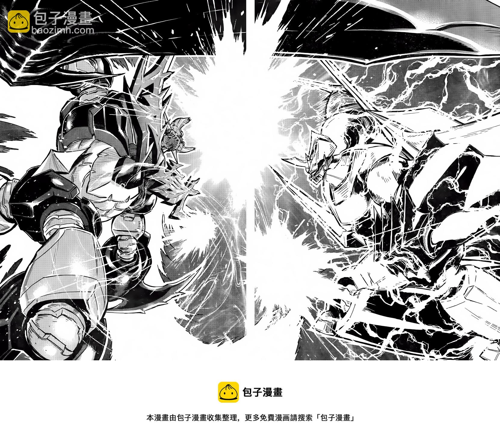 第27话20