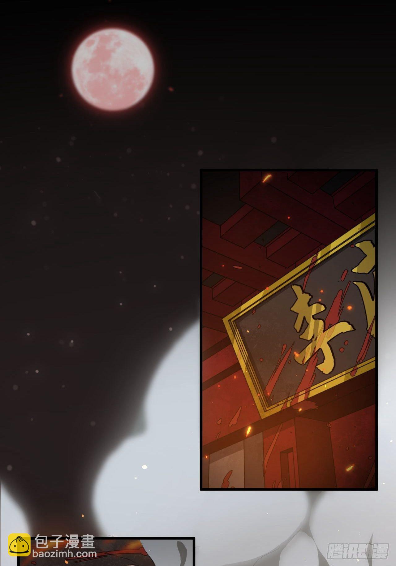 第1话 穿越外挂是仓鼠？1
