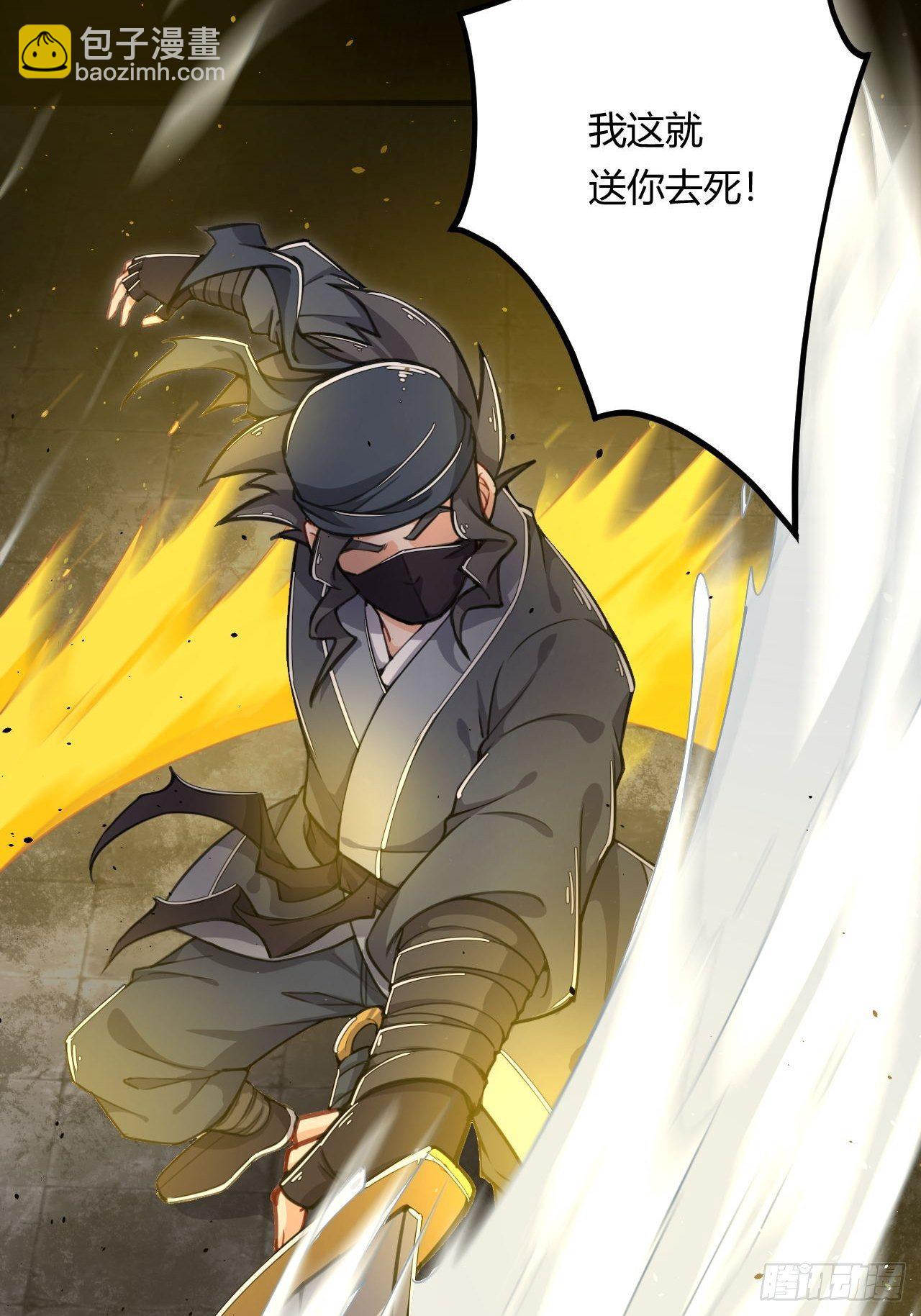 第1话 穿越外挂是仓鼠？10