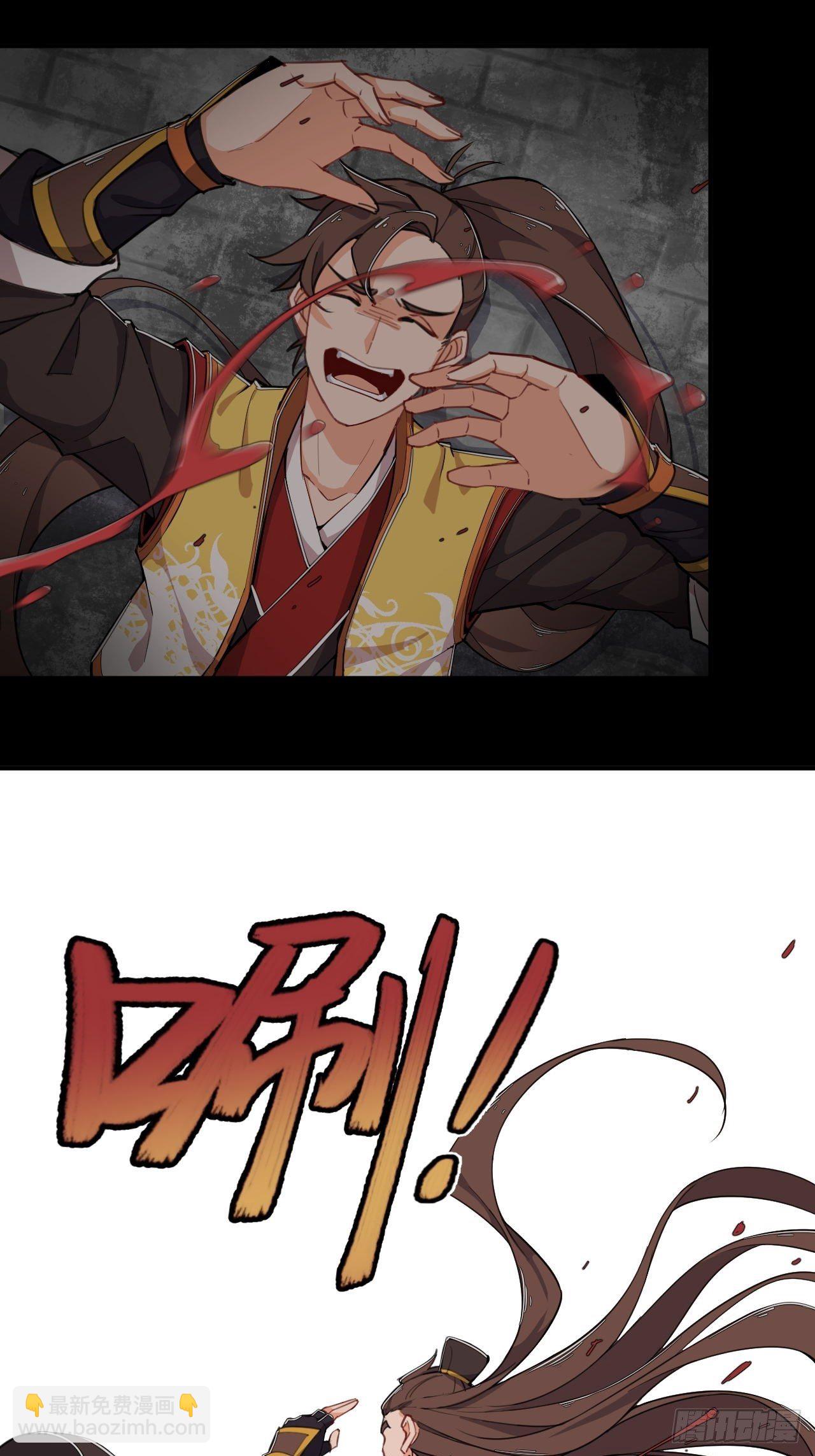 第1话 穿越外挂是仓鼠？12