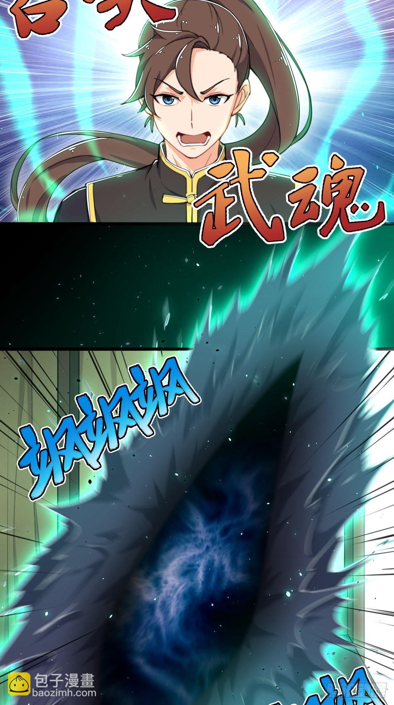 第1话 穿越外挂是仓鼠？39