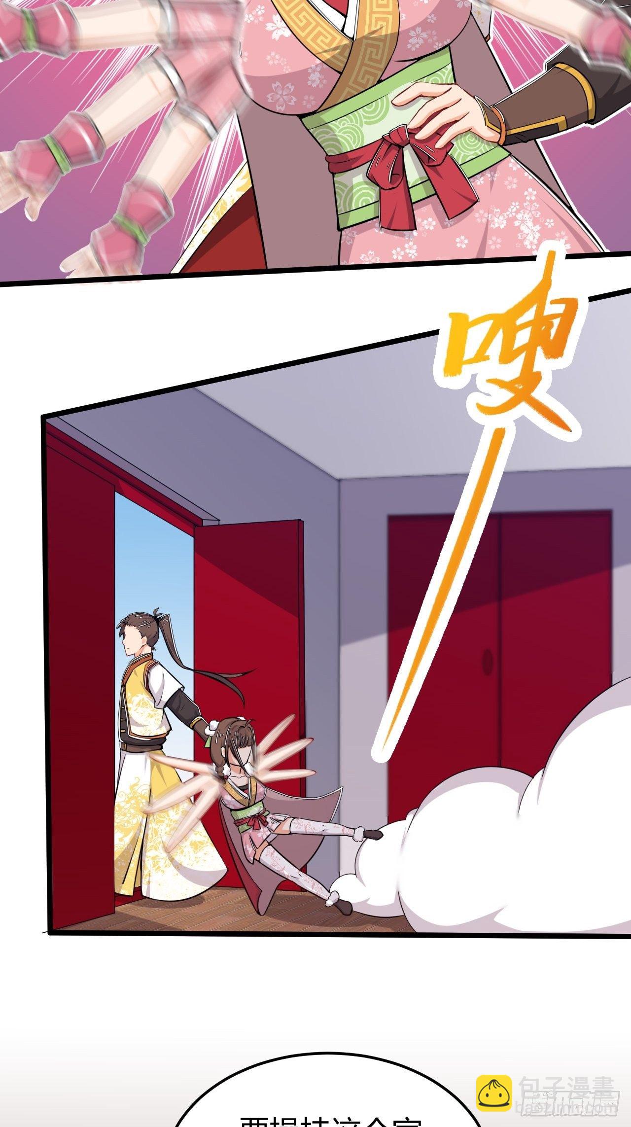 第40话 小兔子的“诡计”6