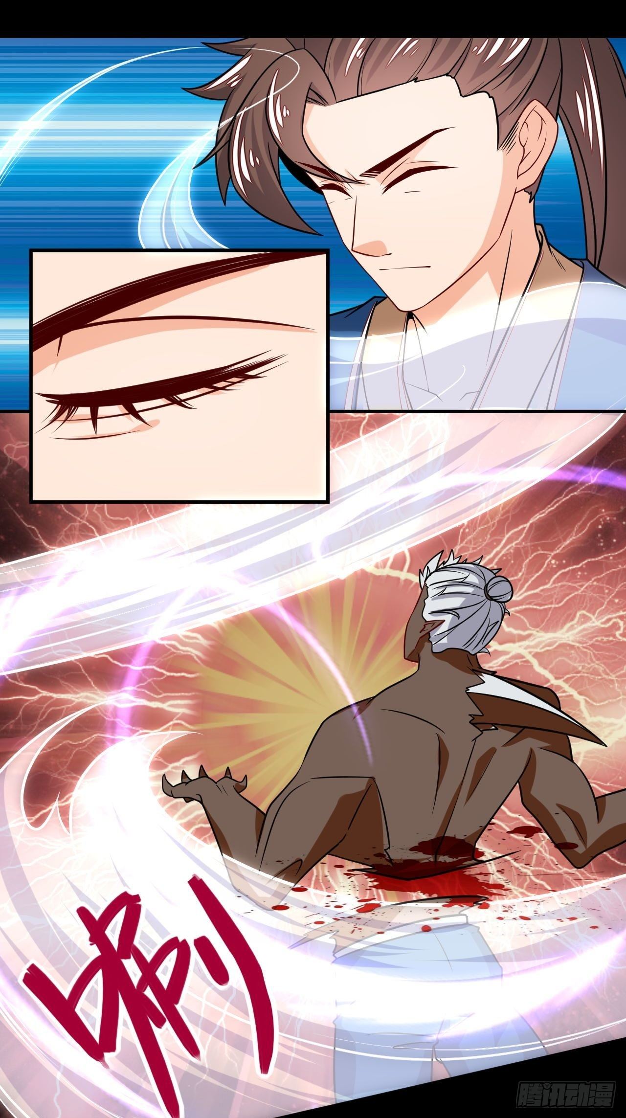第99话 蛮荒之力20