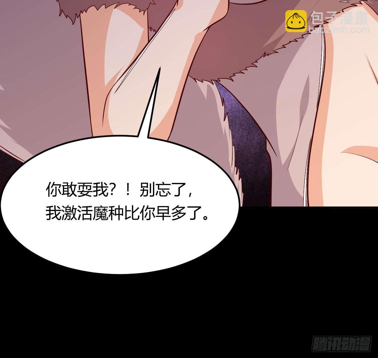 第118话 双王相争16