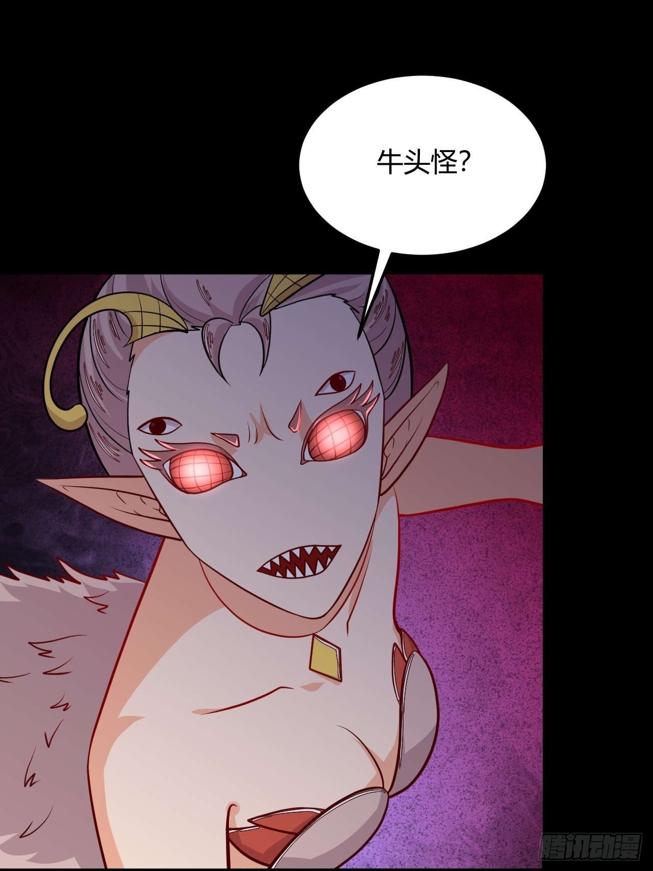 第118话 双王相争24