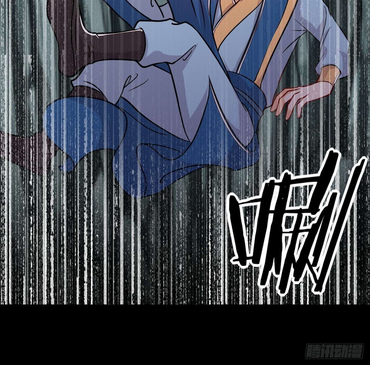 第118话 双王相争38