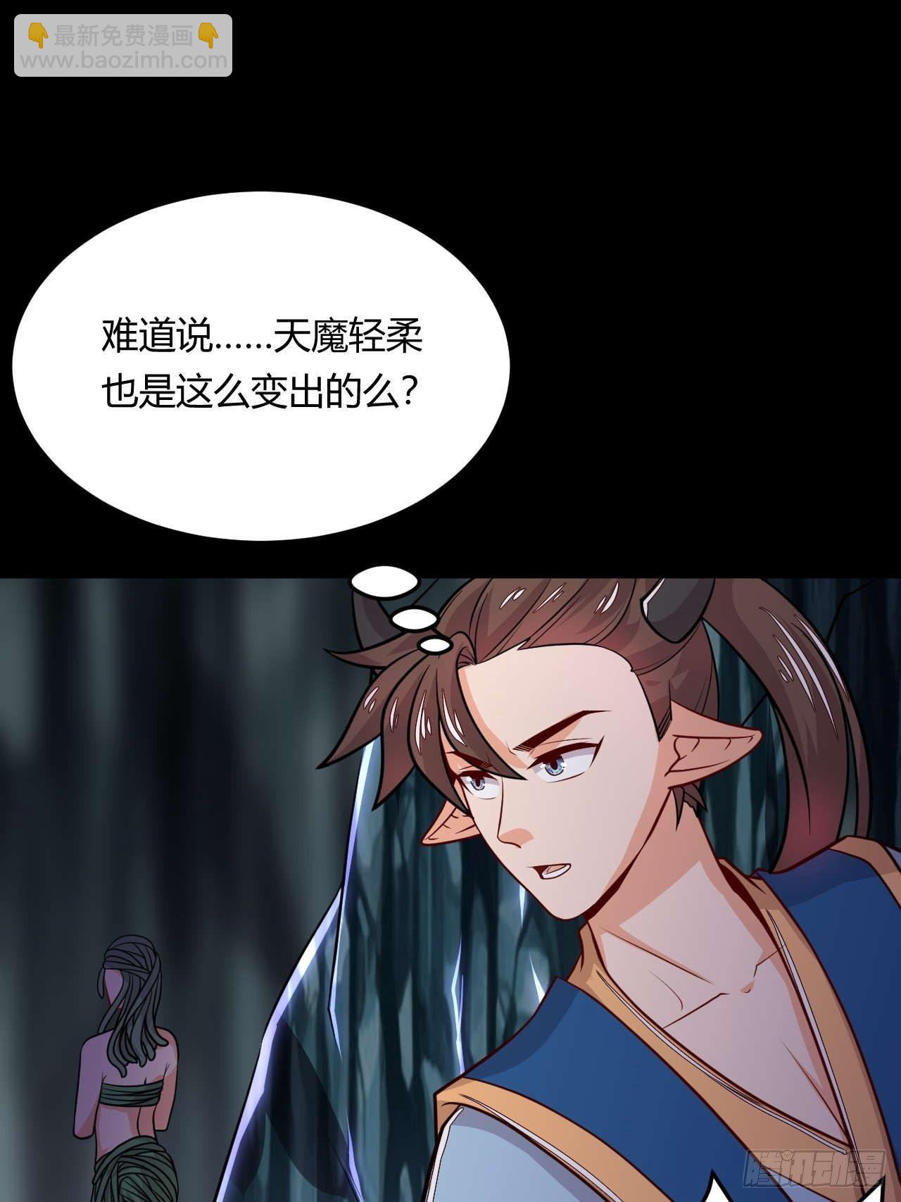 第118话 双王相争9