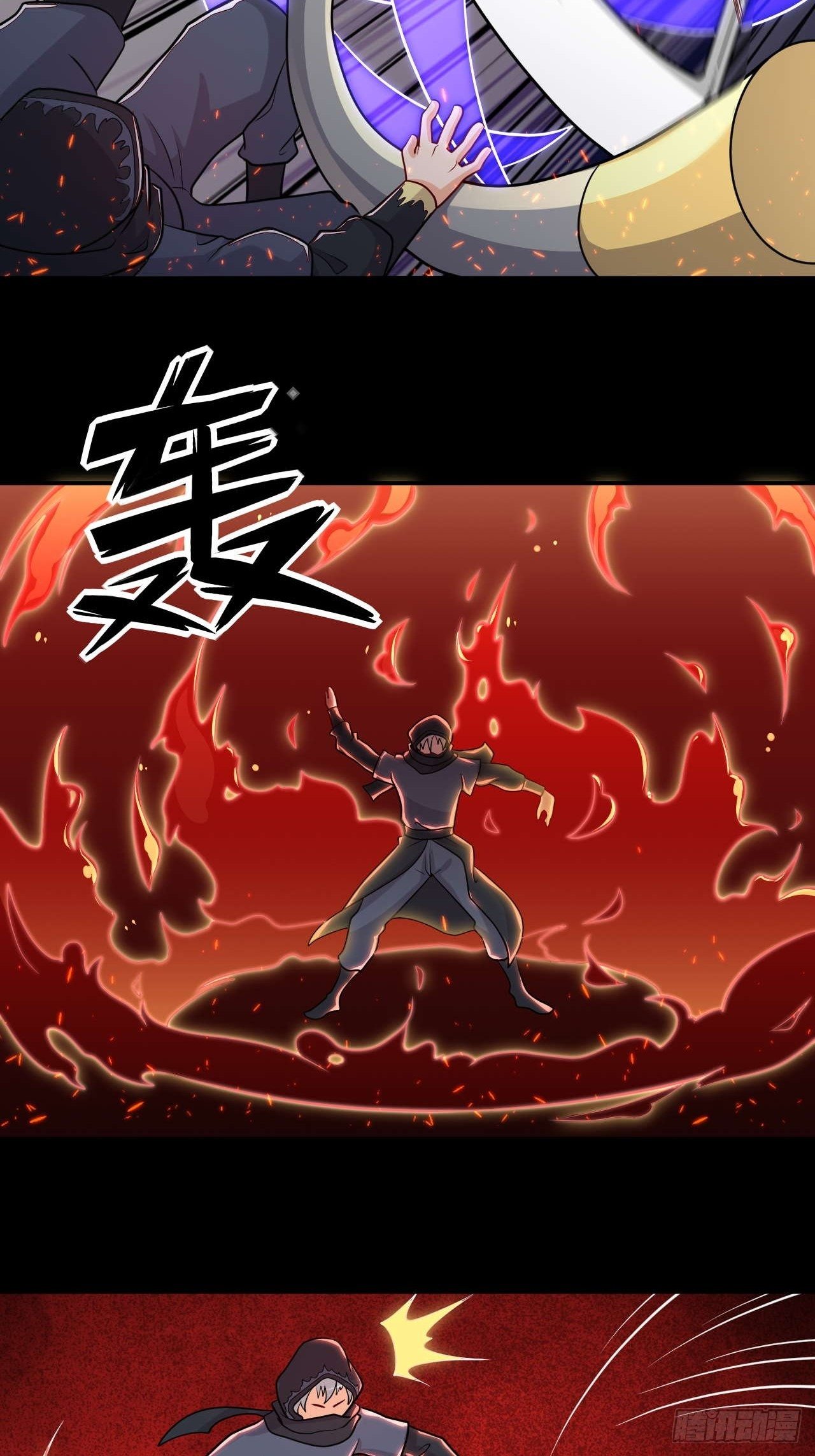 第132话 宇宙境11