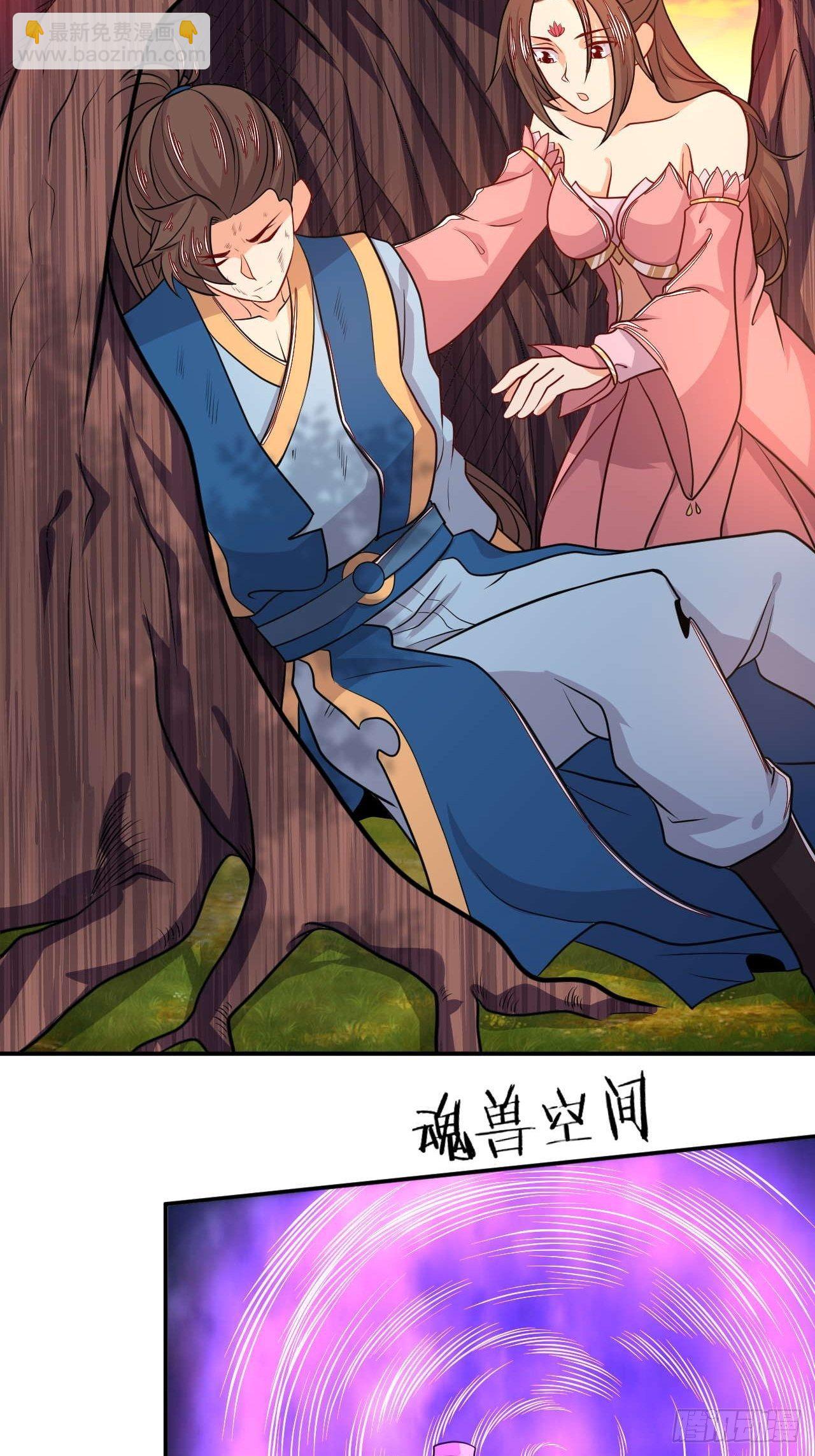 第137话 再入凉州13