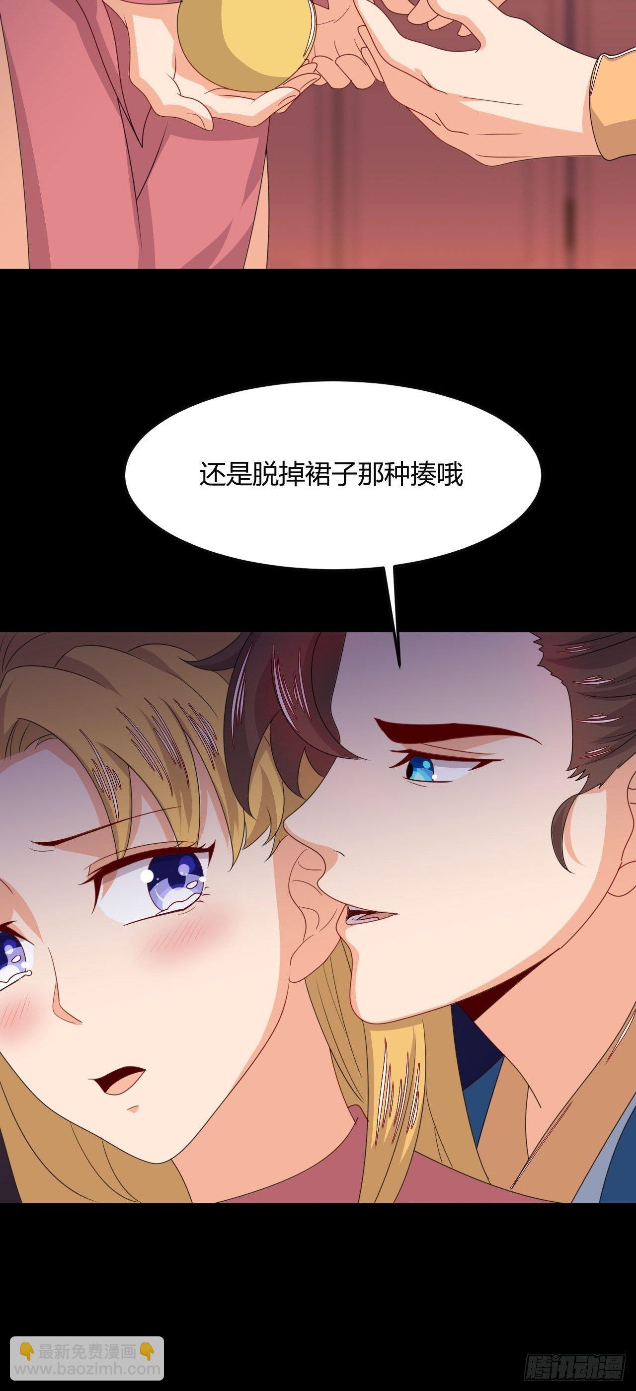第137话 再入凉州27
