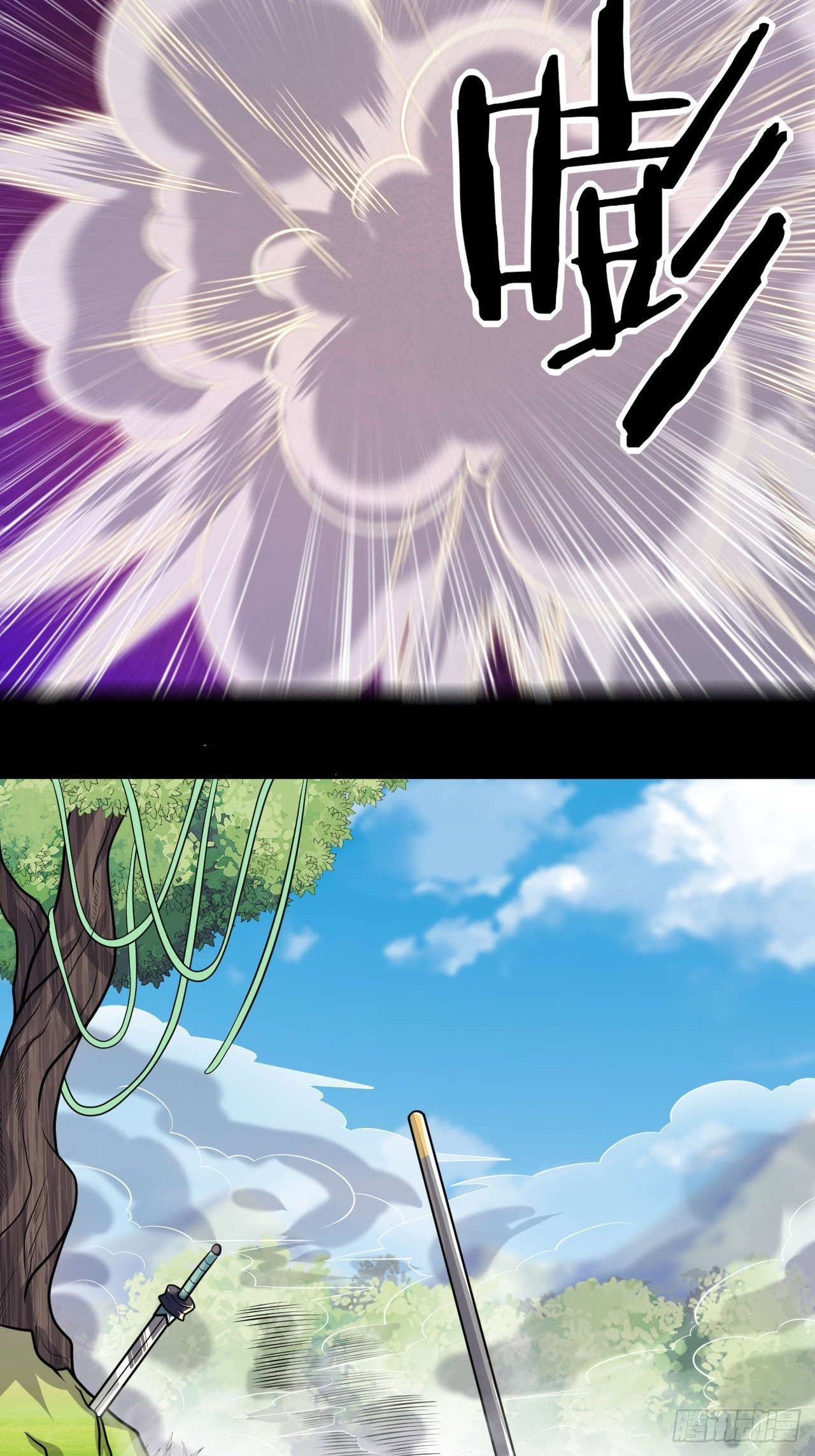 第137话 再入凉州3