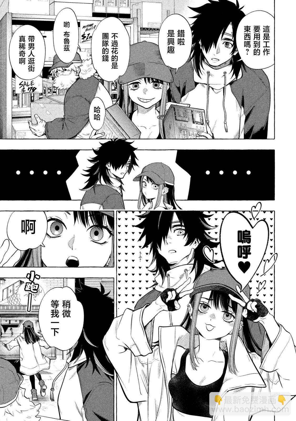 第01话14