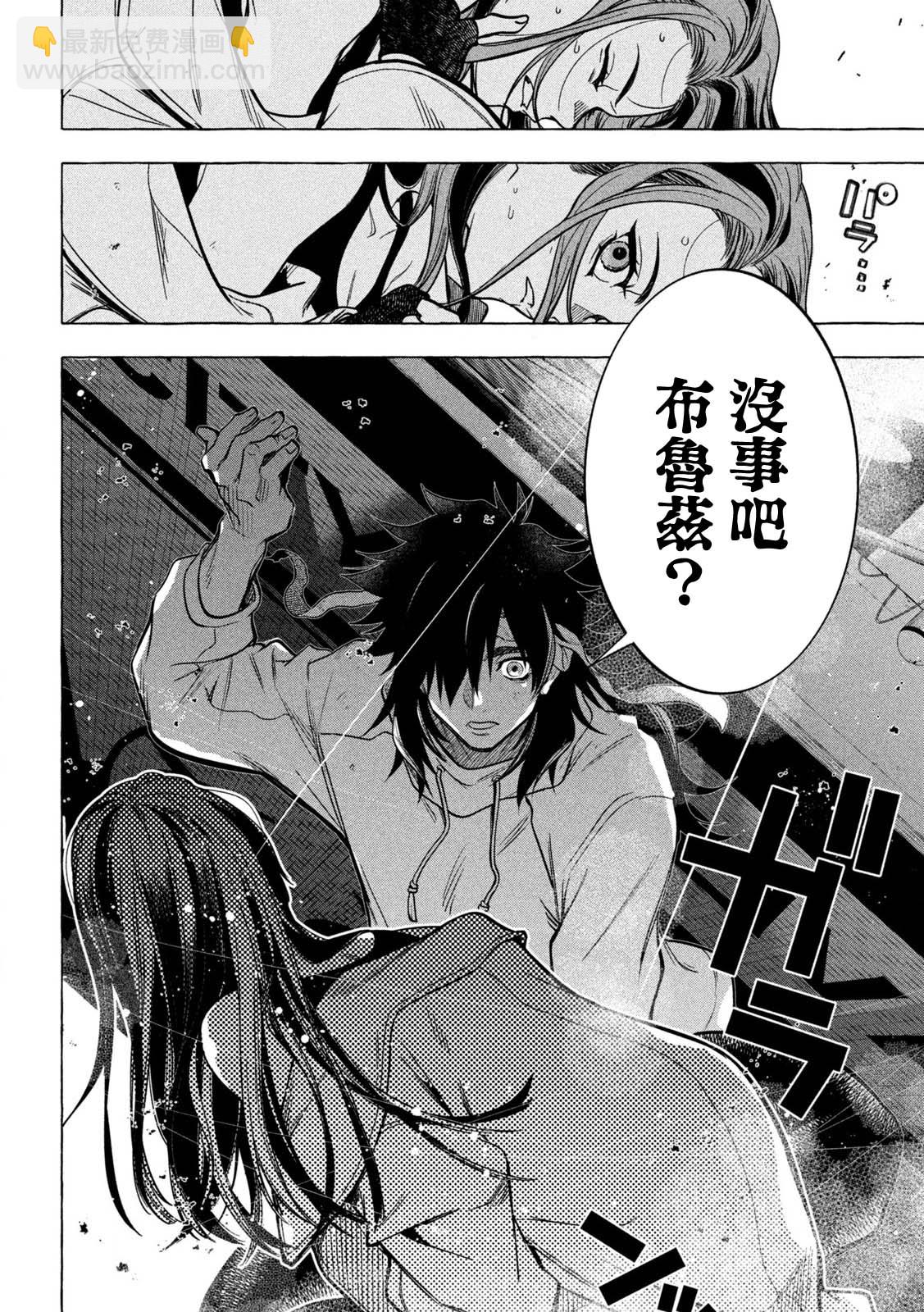 第01话21