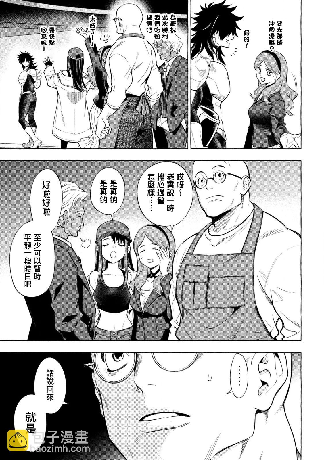 第01话69
