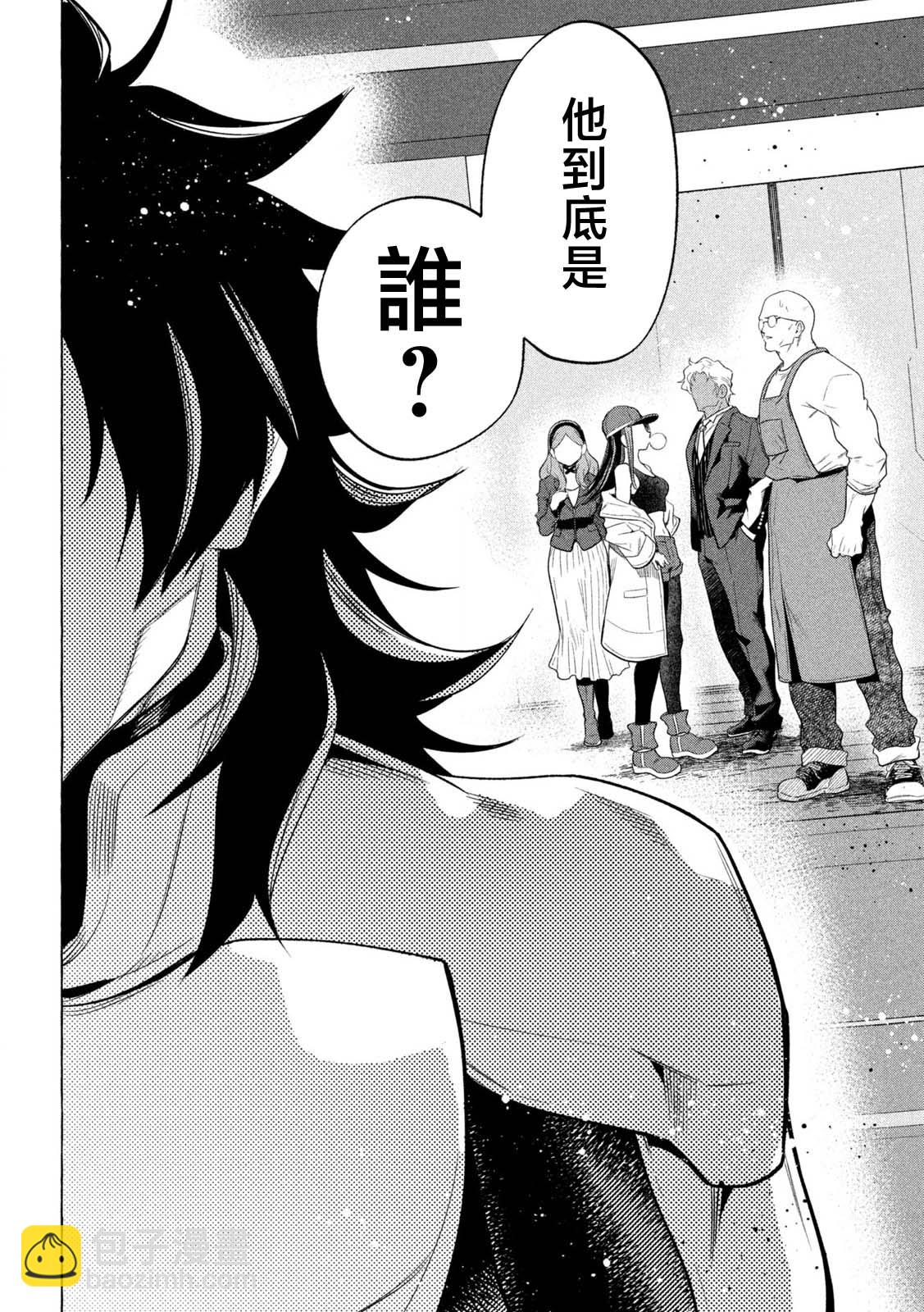 第01话70