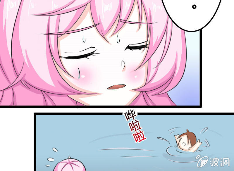 夜宿在大叔卧室100