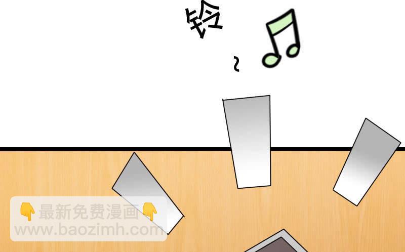 夜宿在大叔卧室114