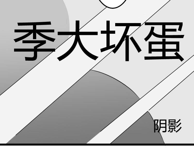 夜宿在大叔卧室117
