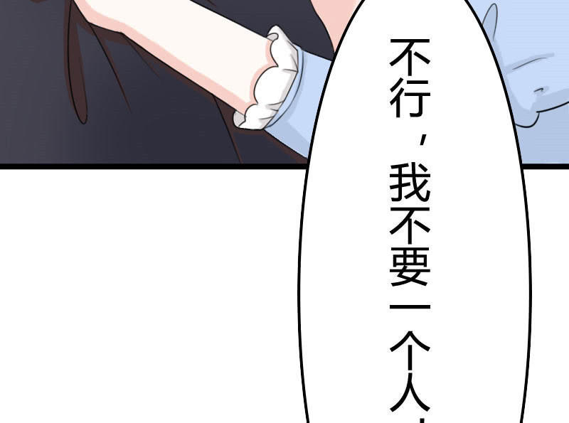 夜宿在大叔卧室21