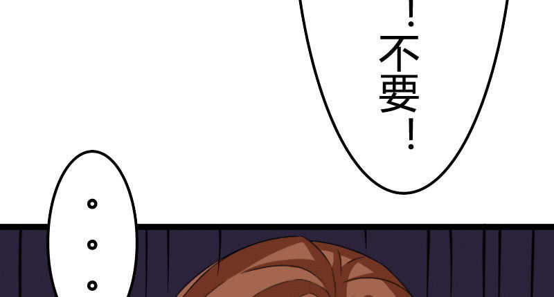 夜宿在大叔卧室22