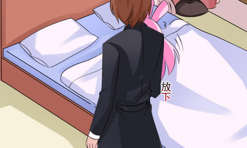 夜宿在大叔卧室29