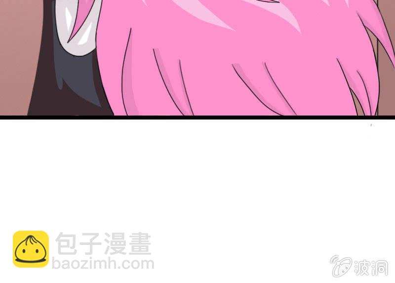夜宿在大叔卧室44