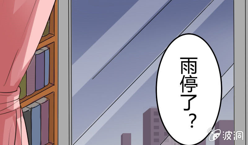 夜宿在大叔卧室68