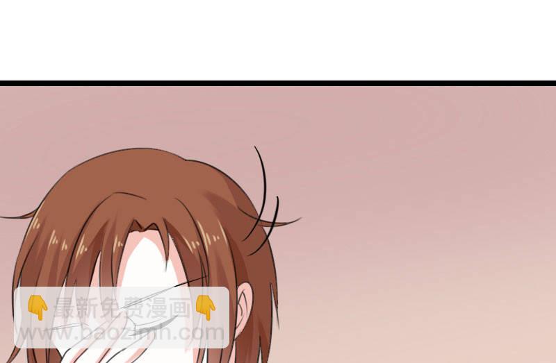 夜宿在大叔卧室70