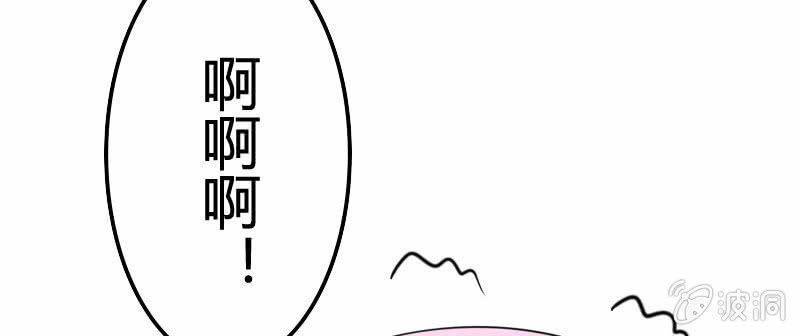 夜宿在大叔卧室8