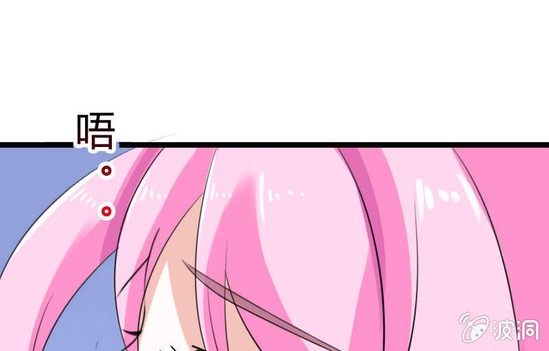 夜宿在大叔卧室80