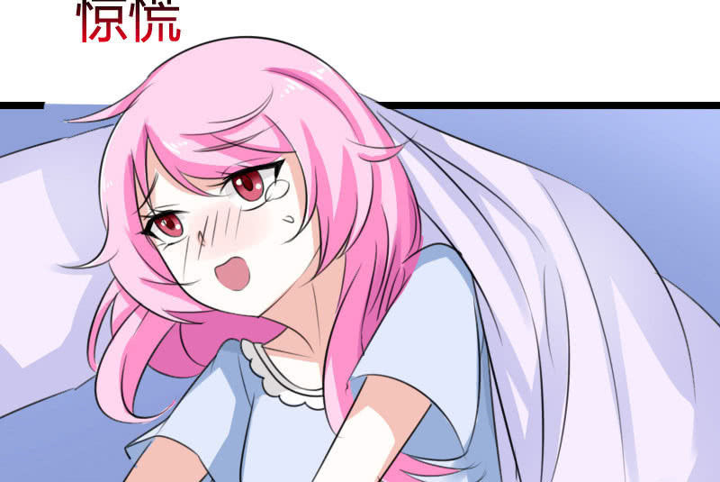 夜宿在大叔卧室83