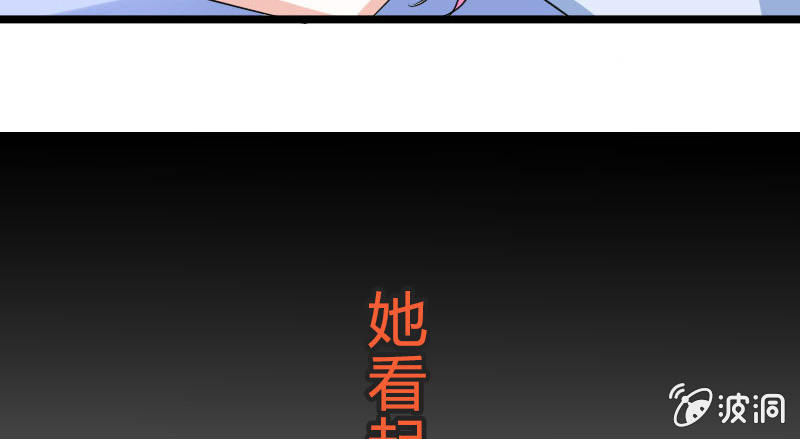 夜宿在大叔卧室92