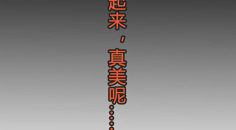 夜宿在大叔卧室93