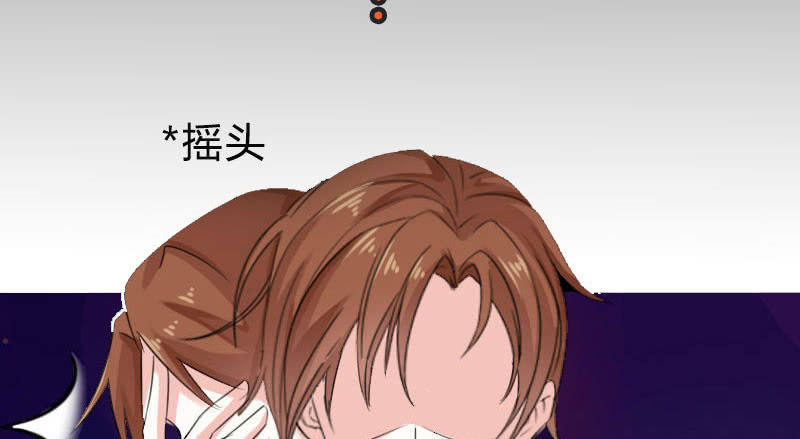 夜宿在大叔卧室94