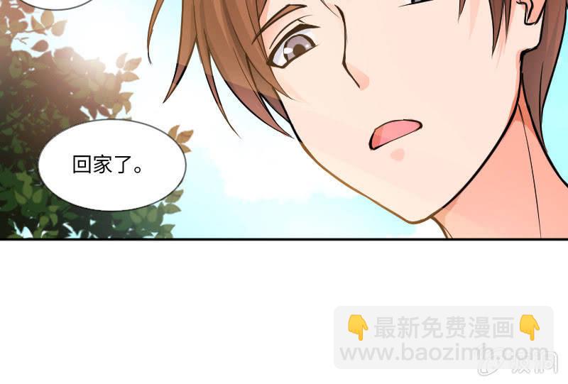 改变2