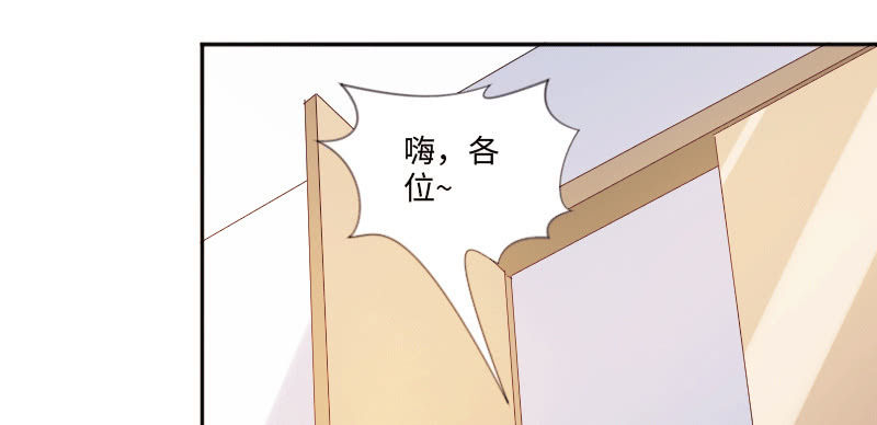 你这样真好看2