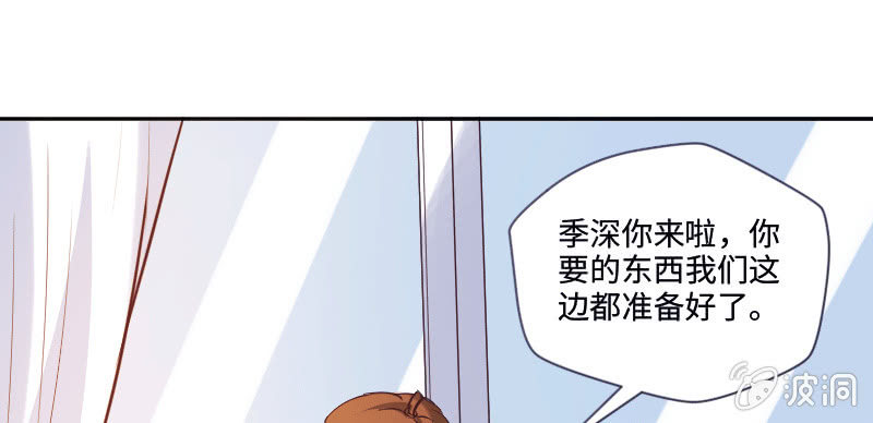 你这样真好看4