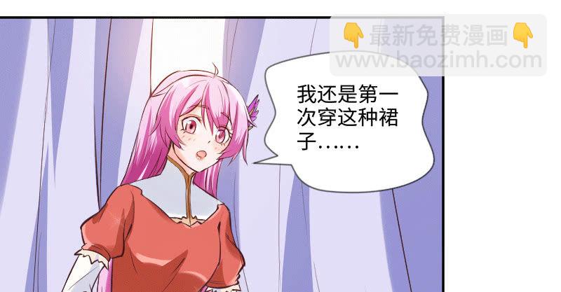 你这样真好看43