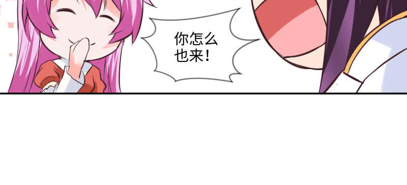 你这样真好看57