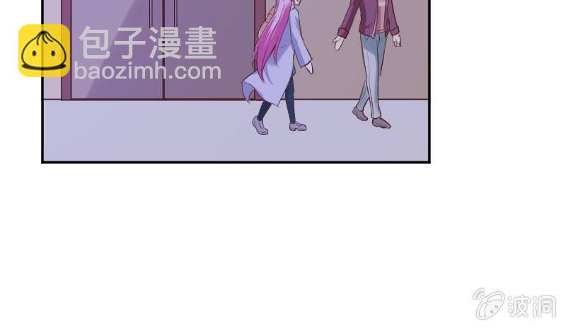 你这样真好看68