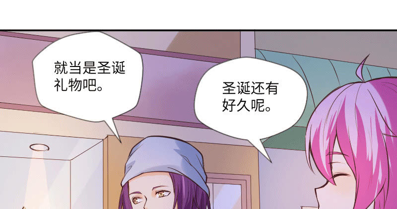 你这样真好看83