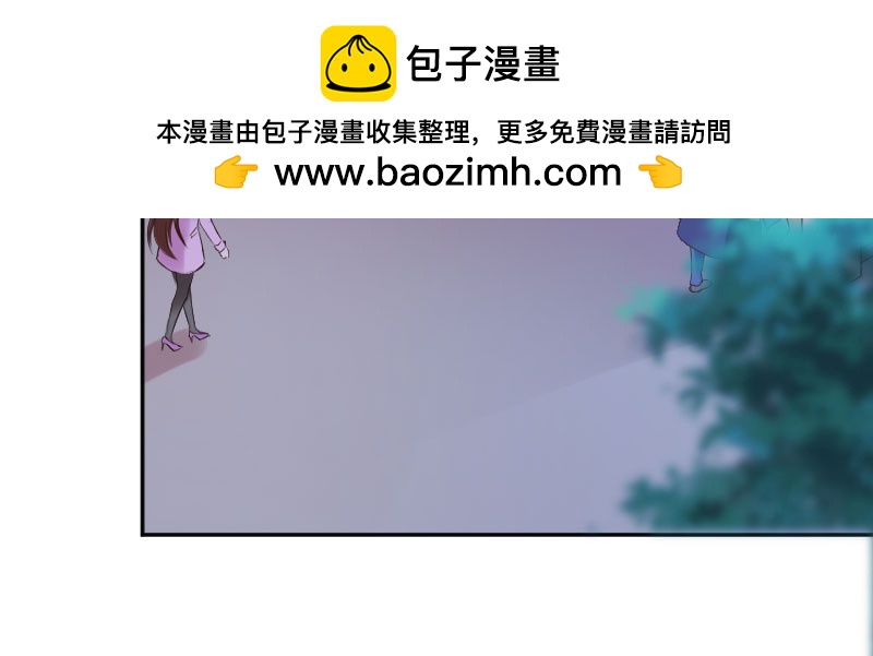 她是我的底线1