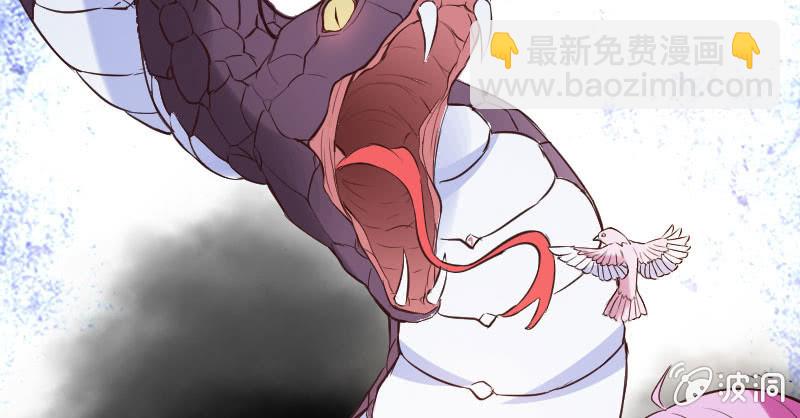 她是我的底线12