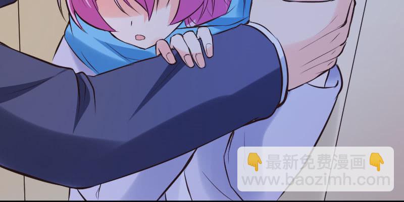 她是我的底线3