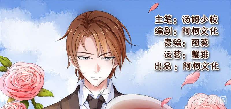 把这个吃了0